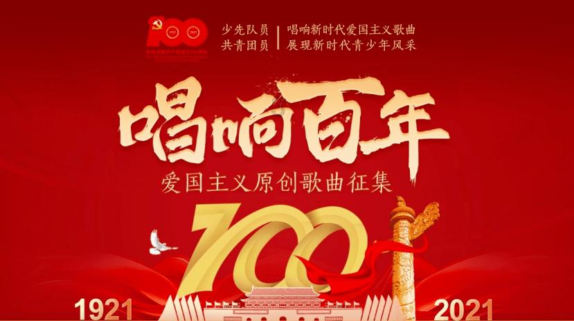 聚焦代表通道丨李新:“神奇”科技让“智慧”融入生活