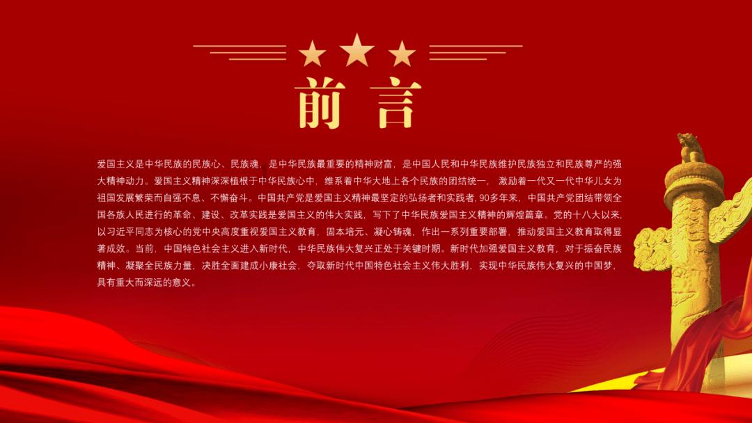 小蓝球向上跳