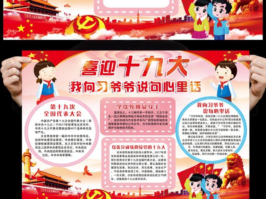 三小只僵尸的游戏时间6