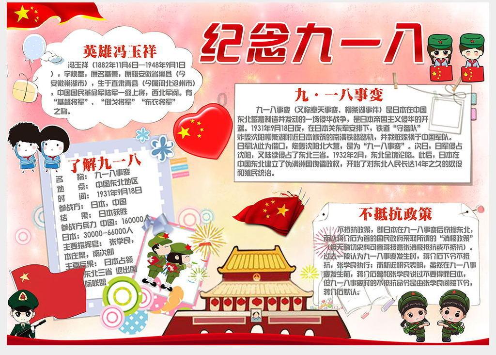 影视工厂