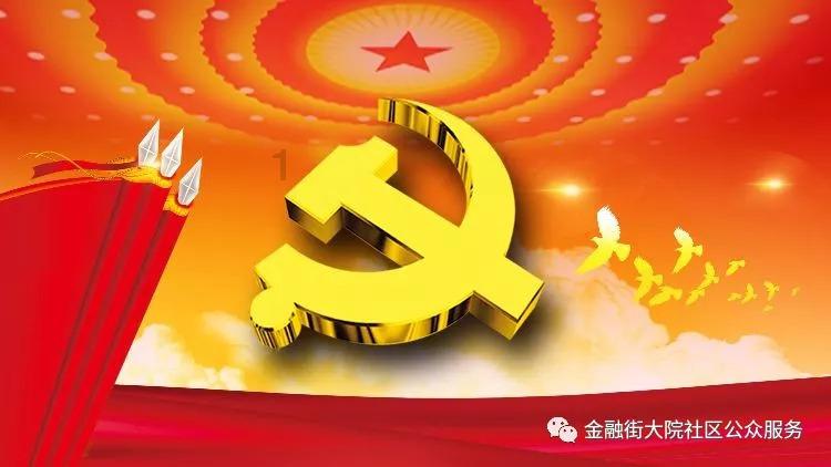 卡通汽车拼拼看