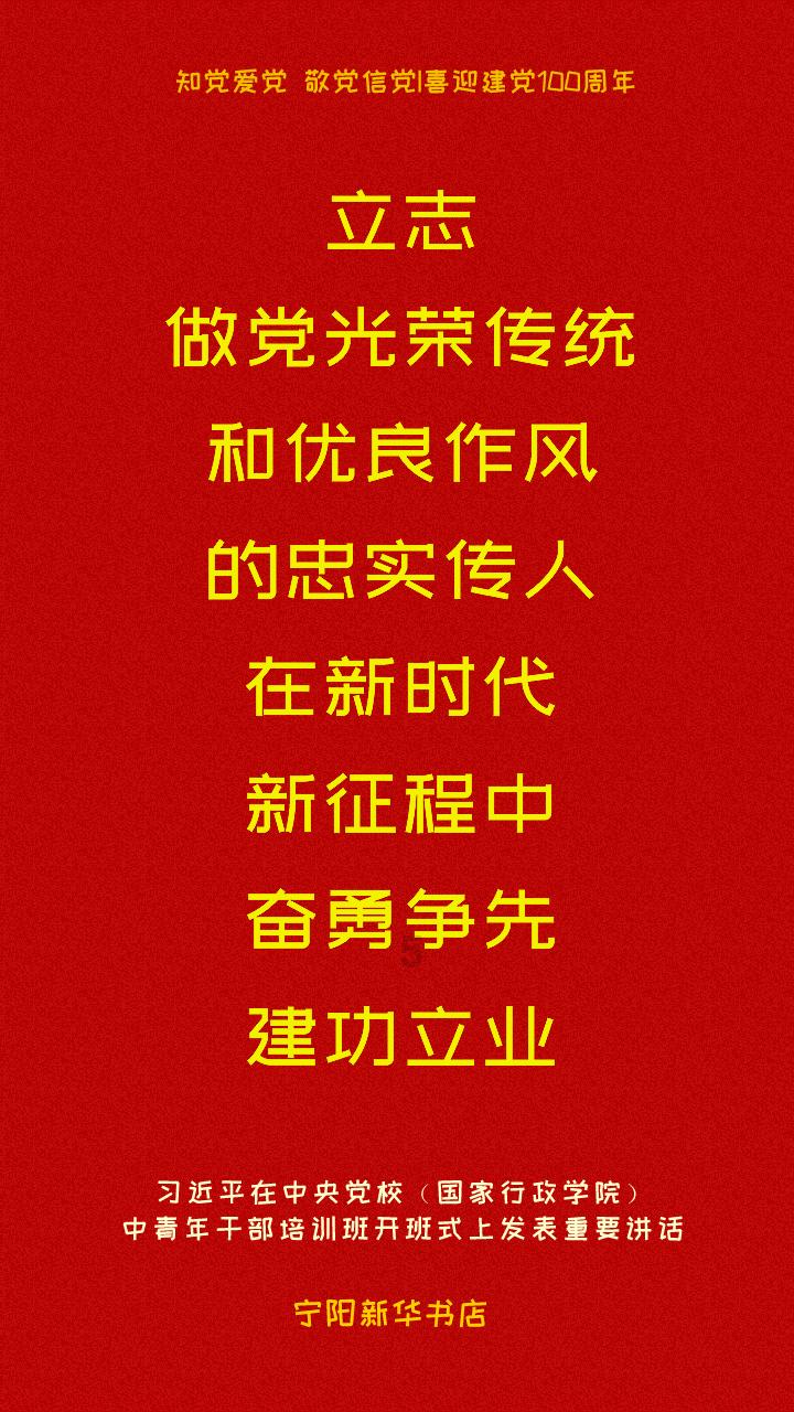 福建福清：市财政安排6000万元补贴购买一手房自然人 单套最高补贴9万元