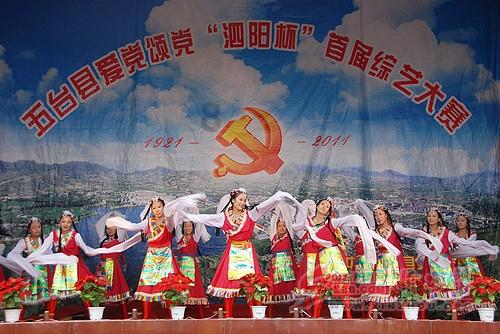 救援行政人员