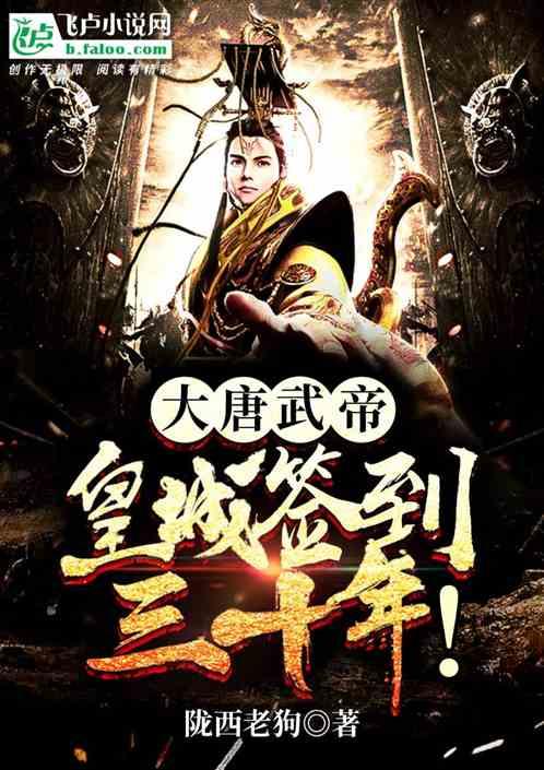 健康管理师补助只有失业人员可以领取吗？