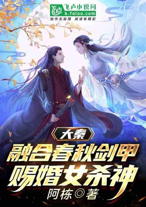 杀戮尖塔